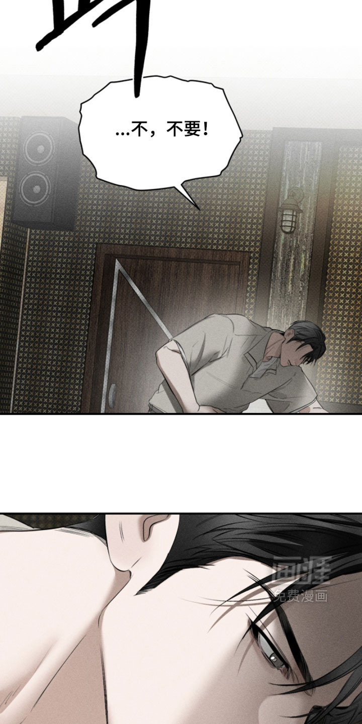 第35话15
