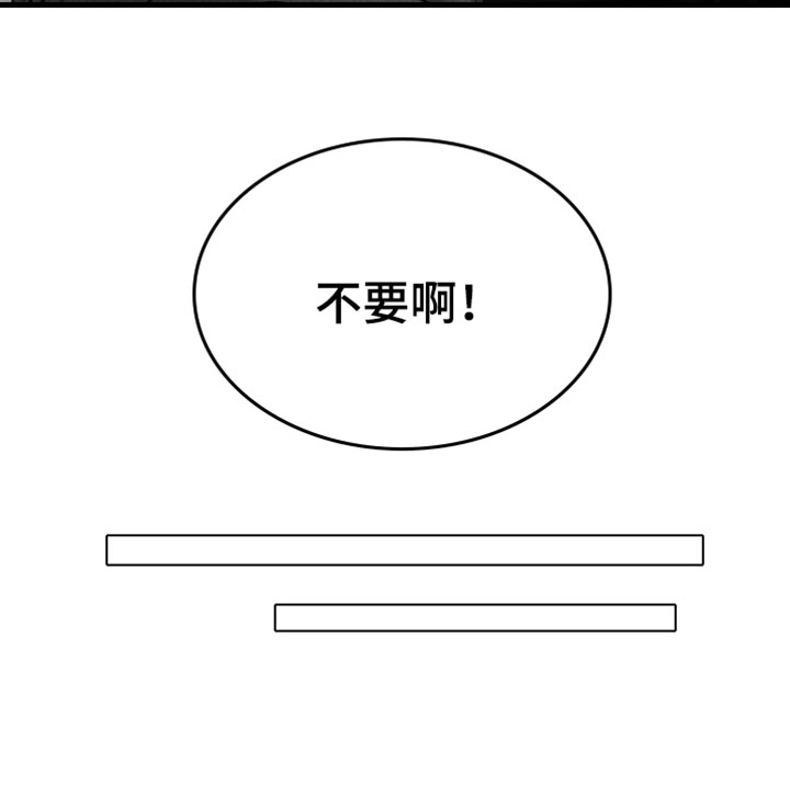 第35话18