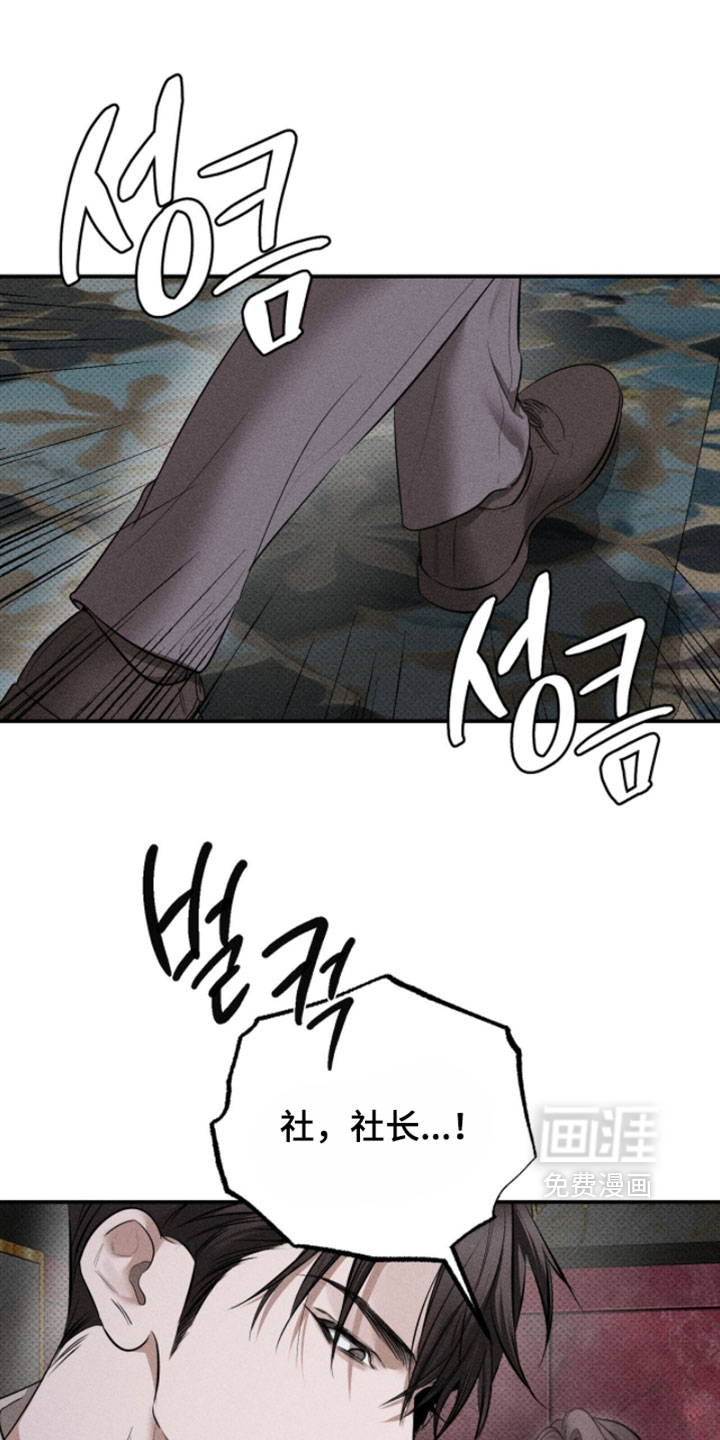 第34话0