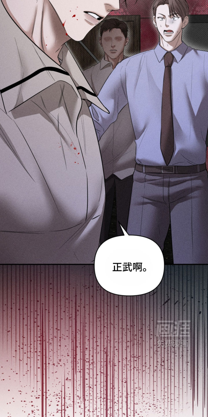 第34话1