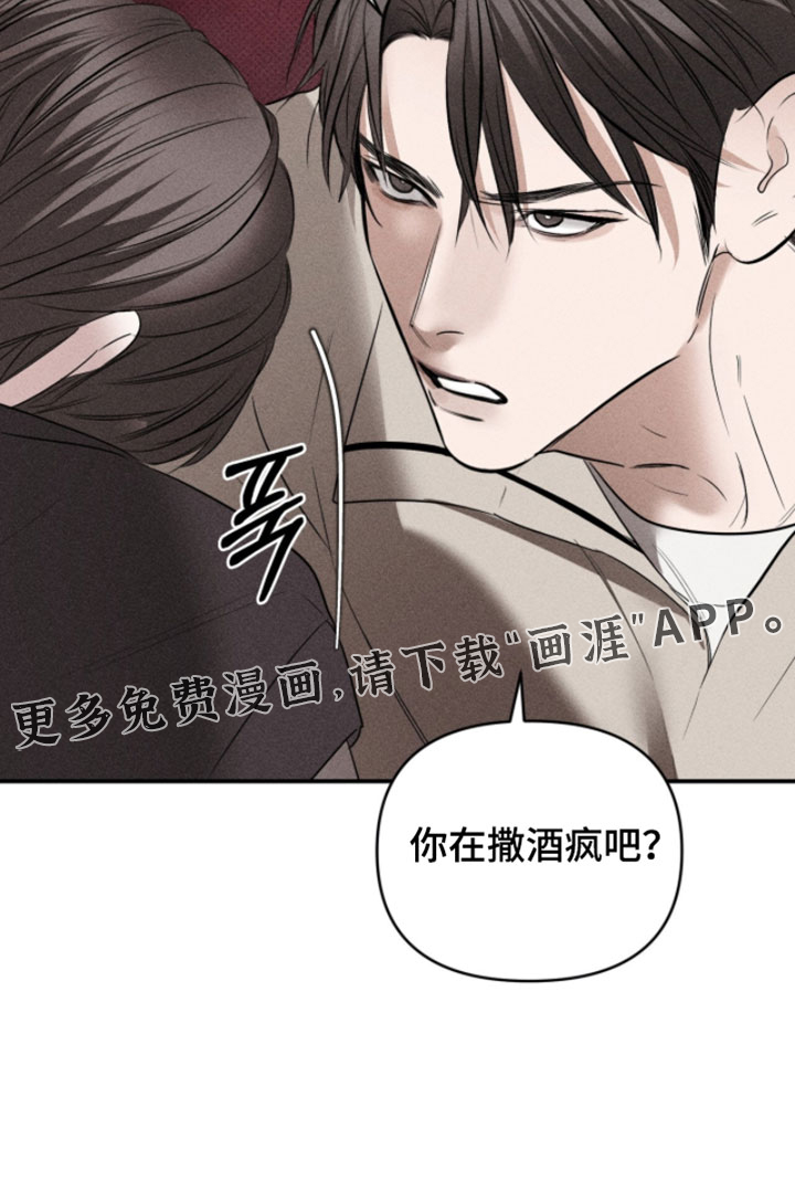 第34话17