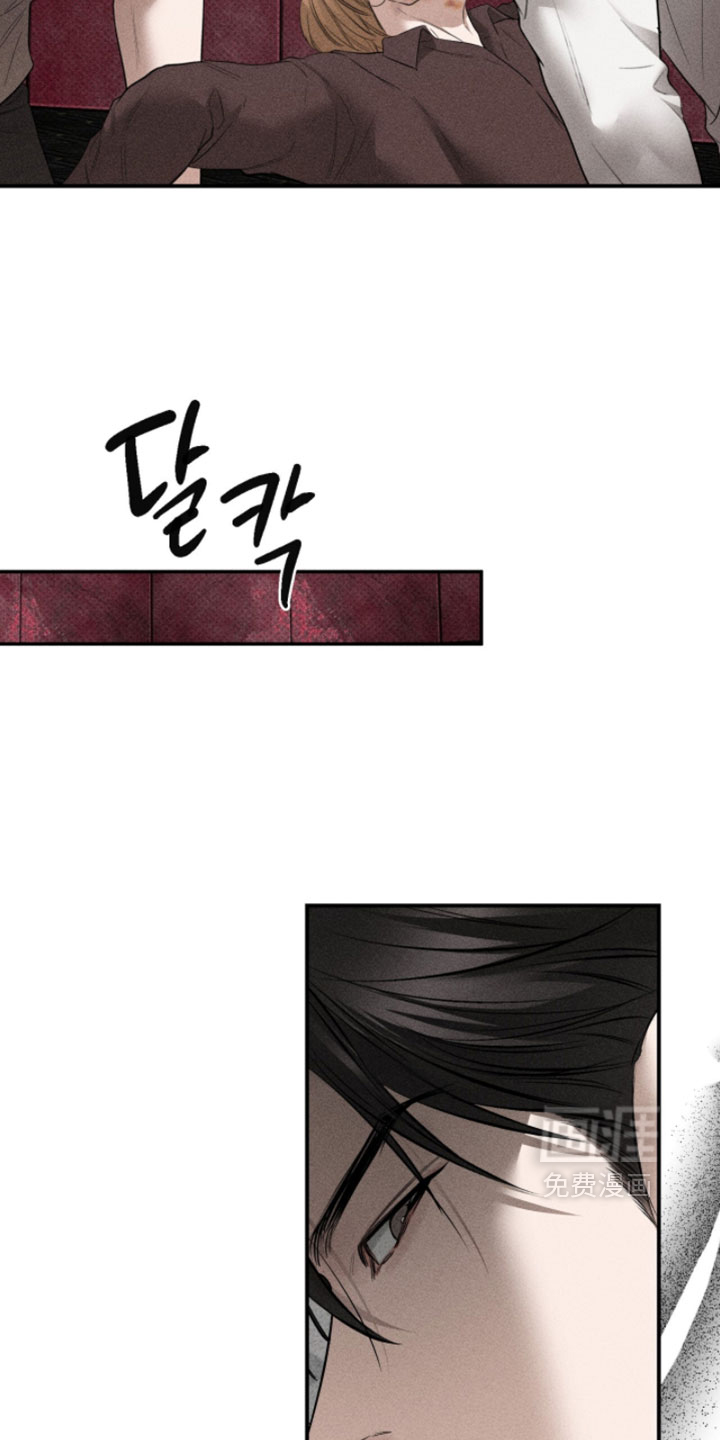 第34话4