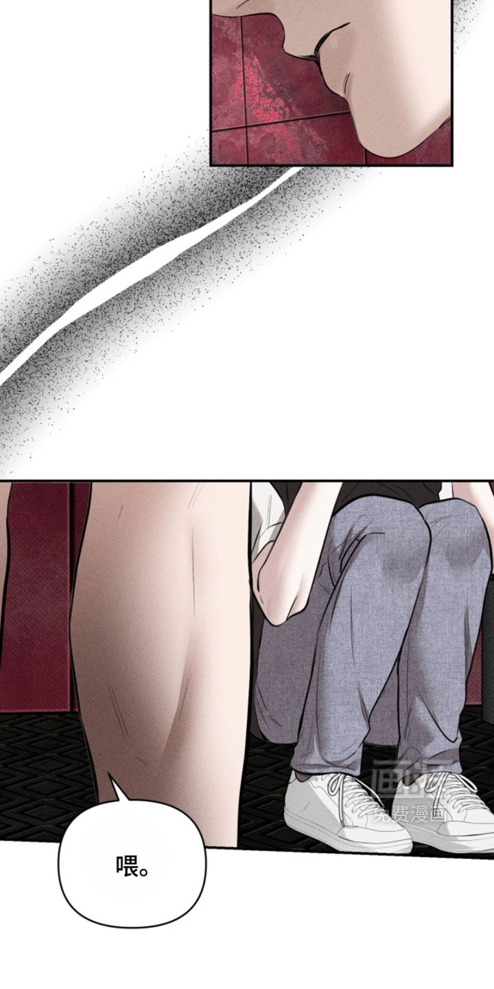 第34话5