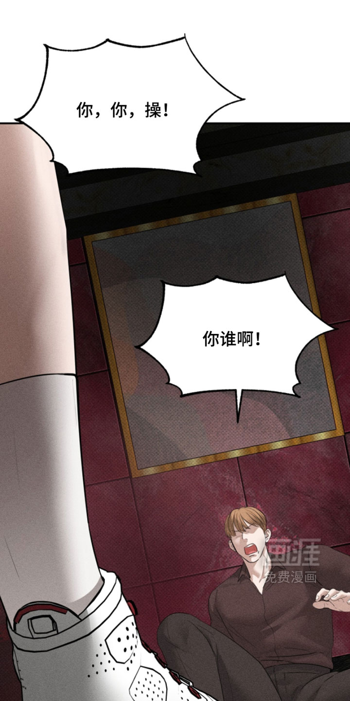 第33话1
