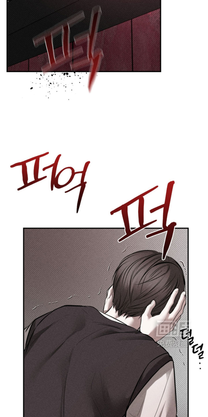 第33话12
