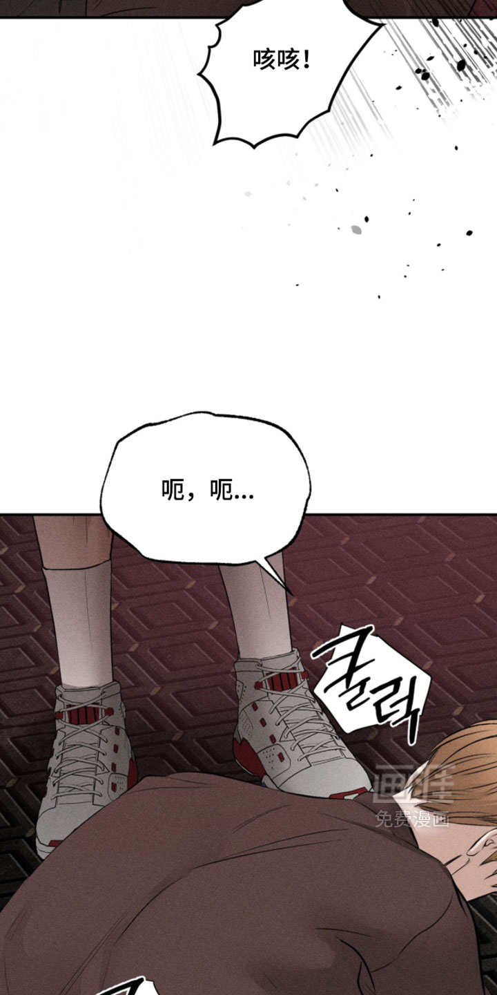 第33话14