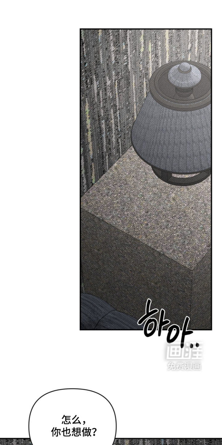 第40话0