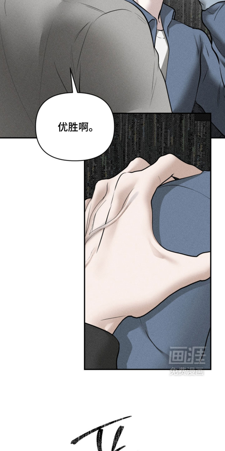 第40话13