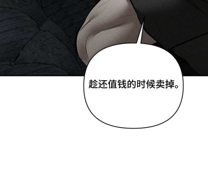 第40话15