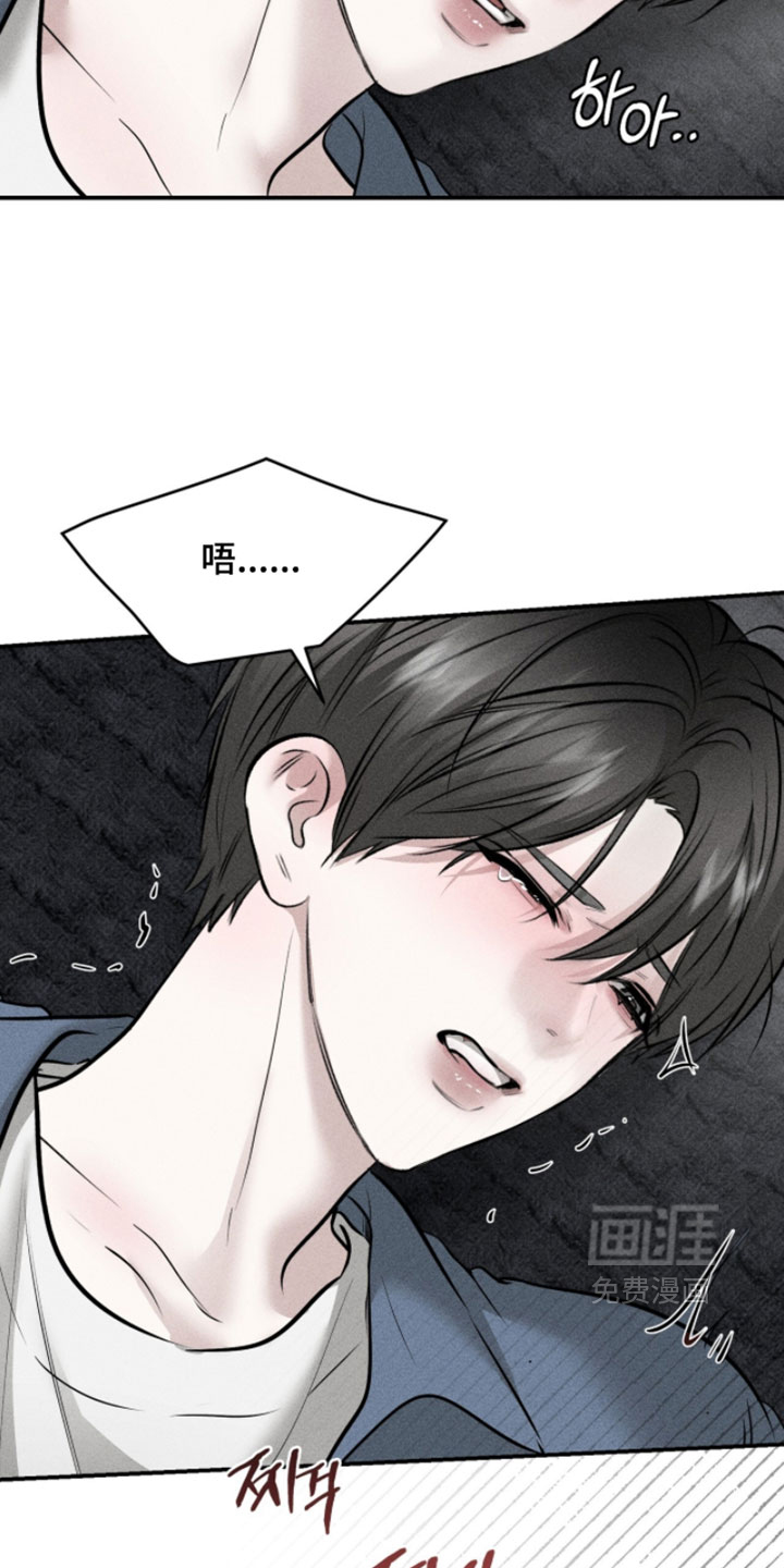 第40话20