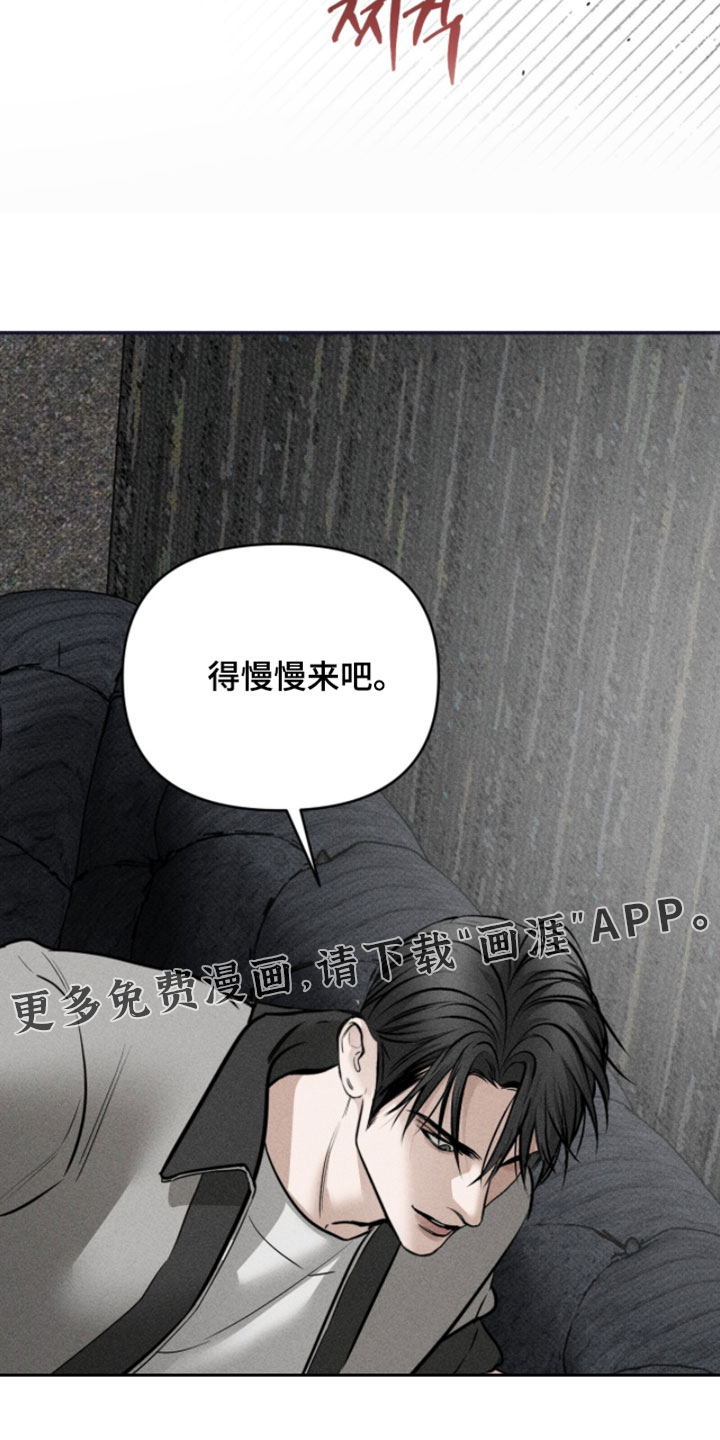 第40话21