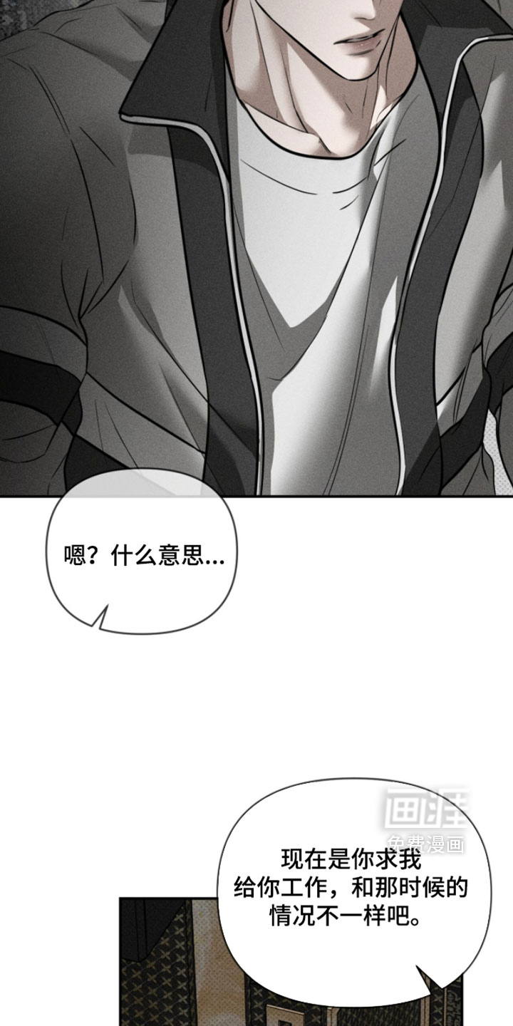 第39话16