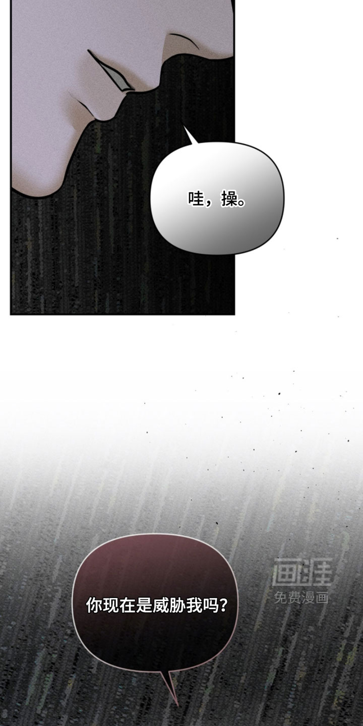 第39话22
