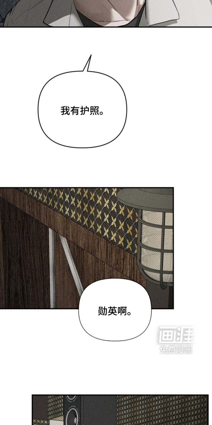 第39话26