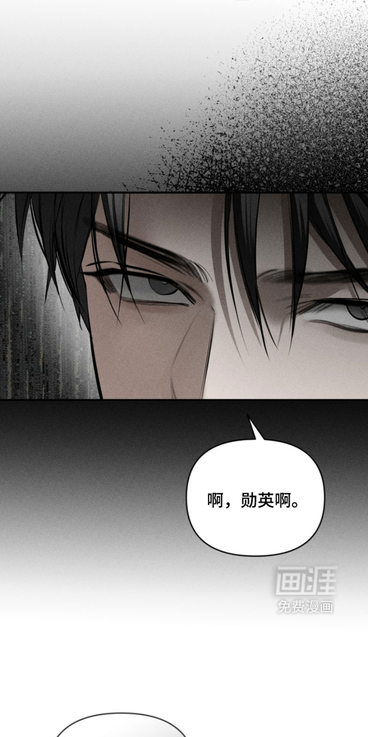 第39话29