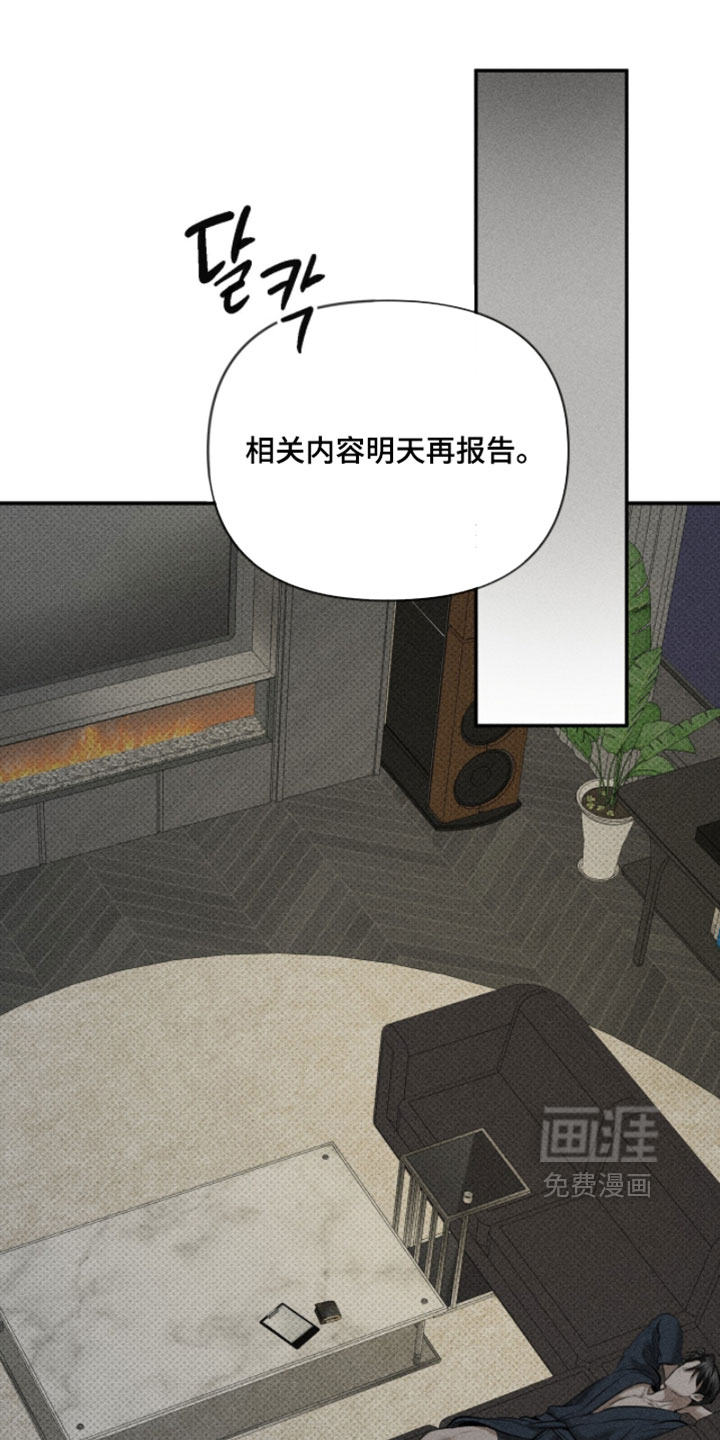 第38话0