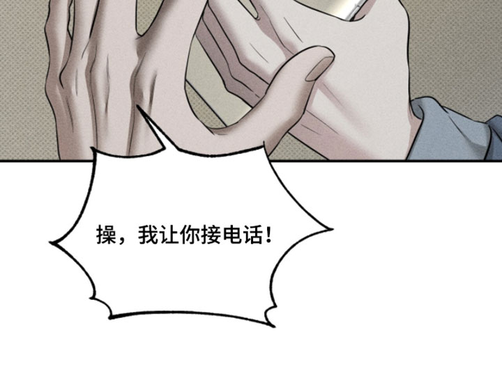第38话18