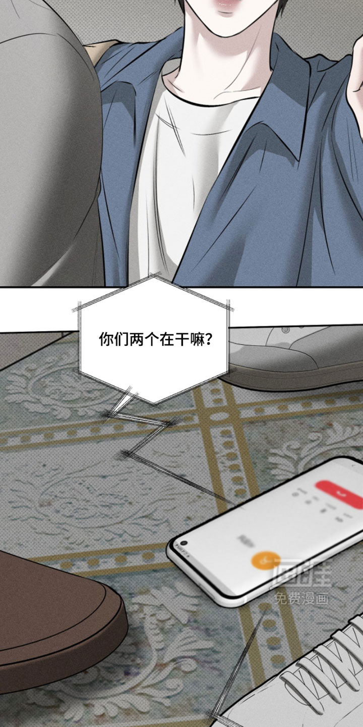 第38话22
