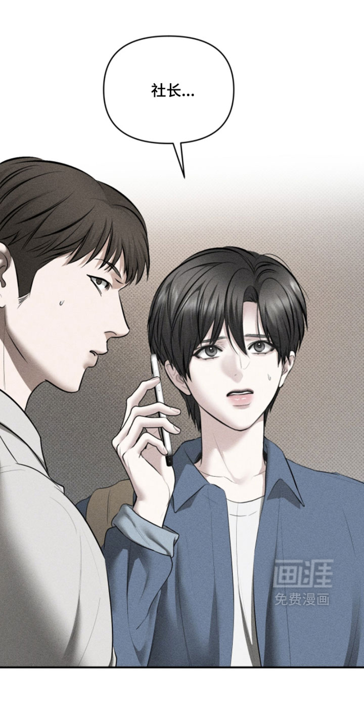 第38话25