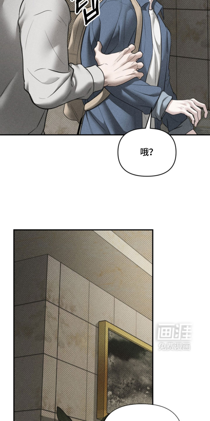 第38话9