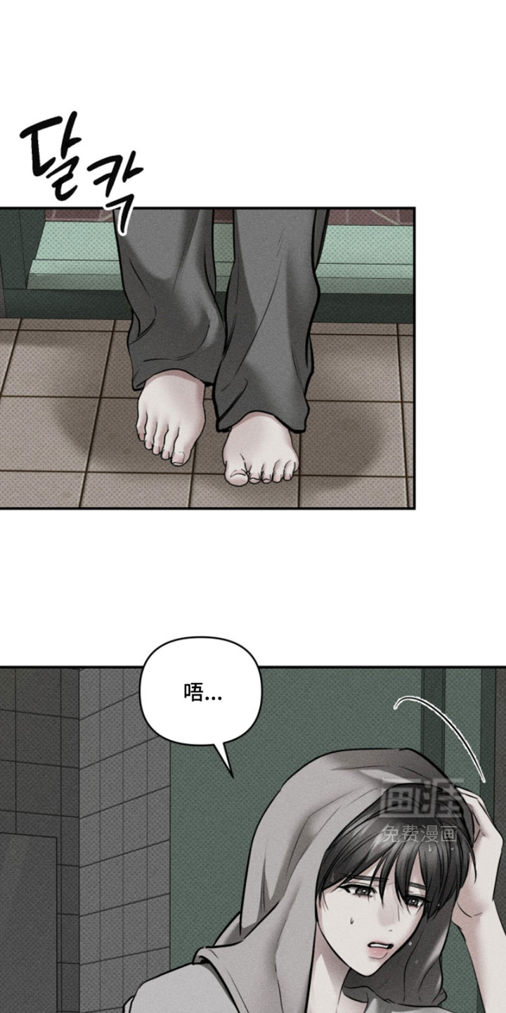 第37话0