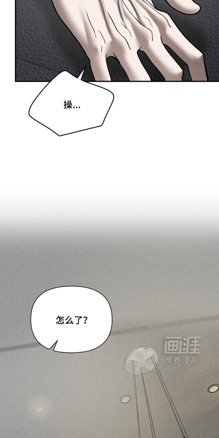 第37话21