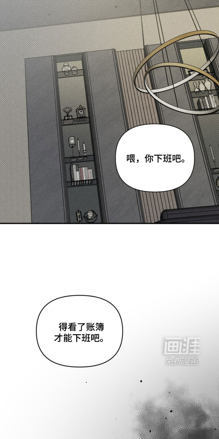 第37话22