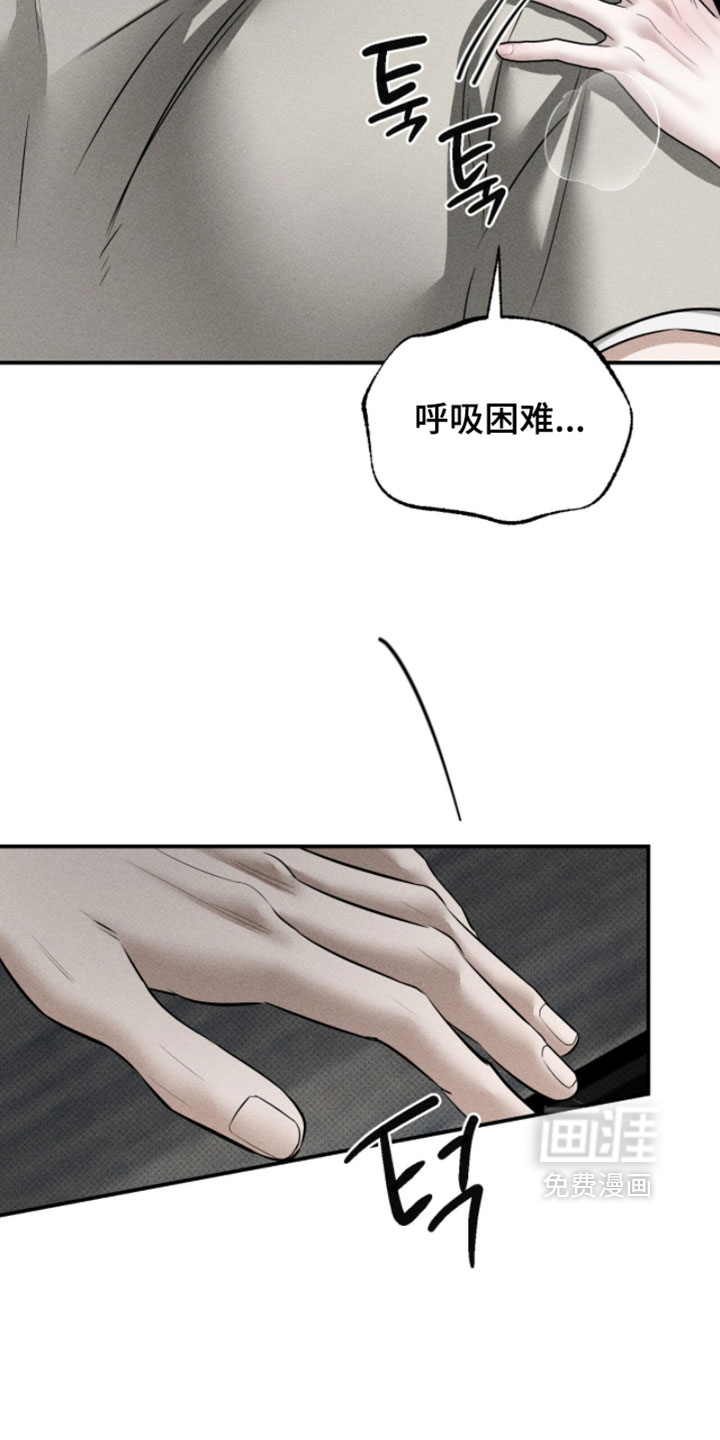 第36话1