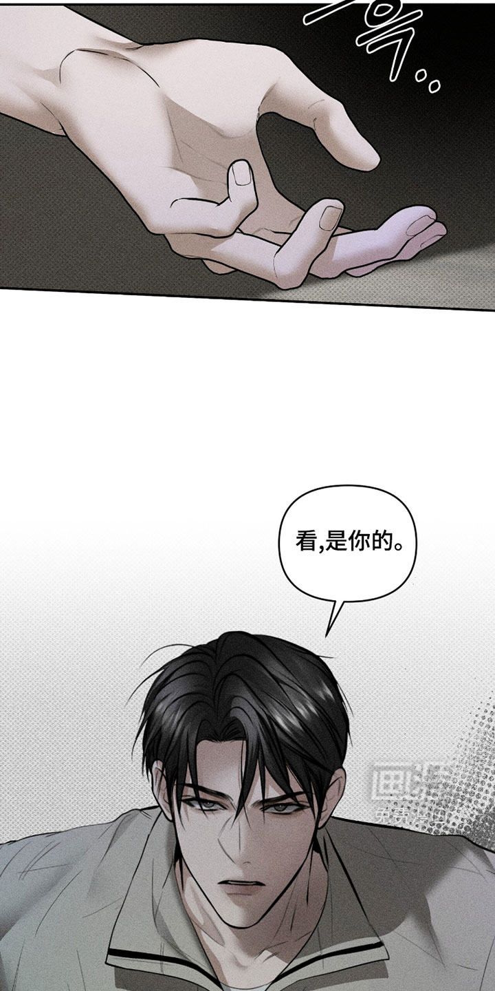 第36话11