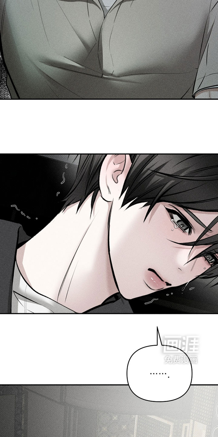 第36话12