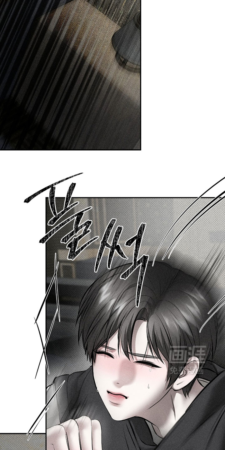 第36话15