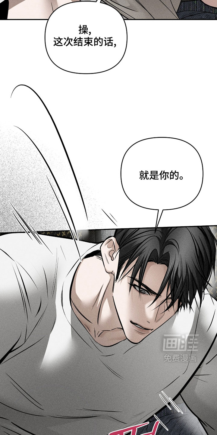 第36话18