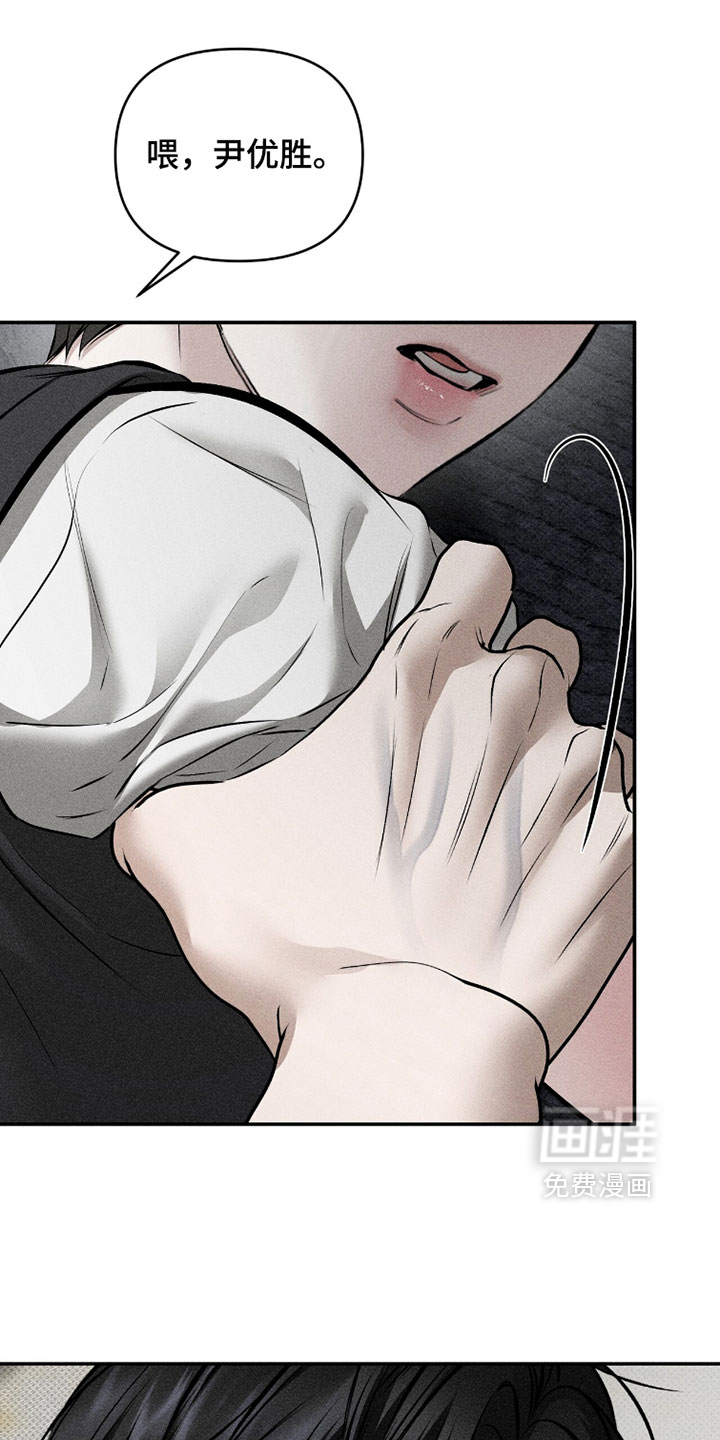 第36话20