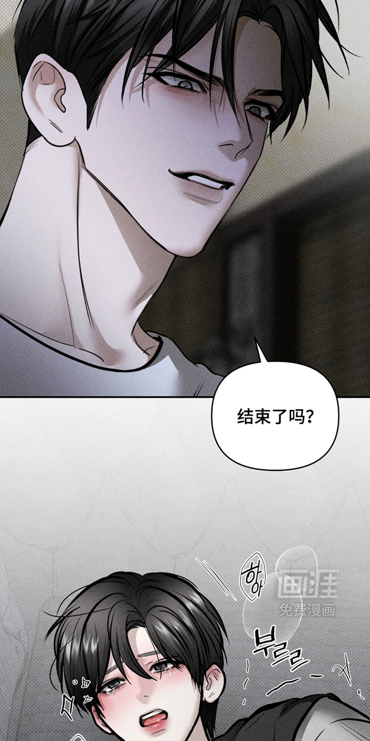 第36话21