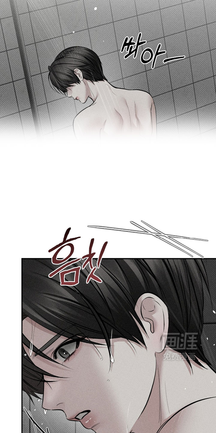 第36话24