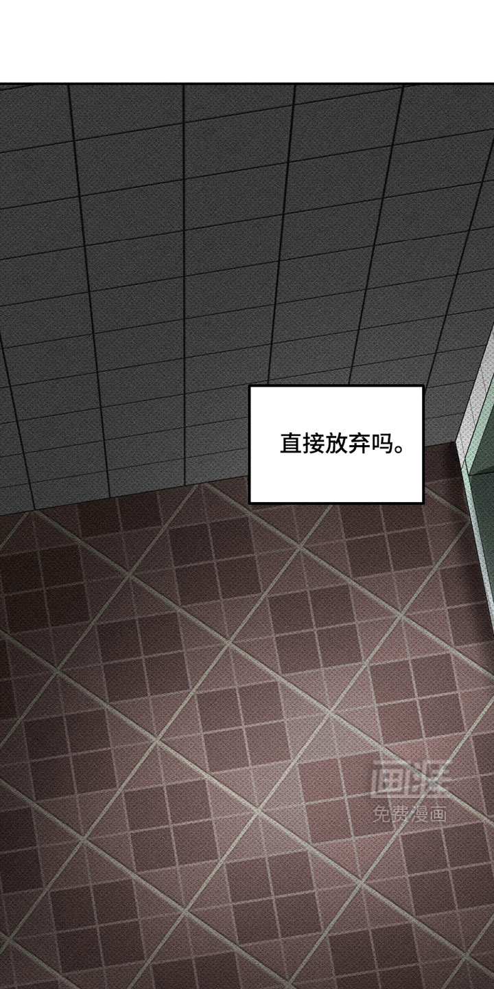 第36话28