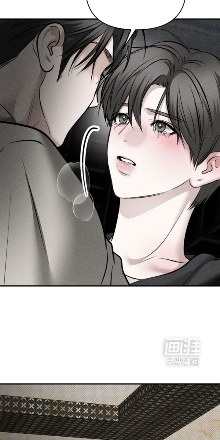 第36话3