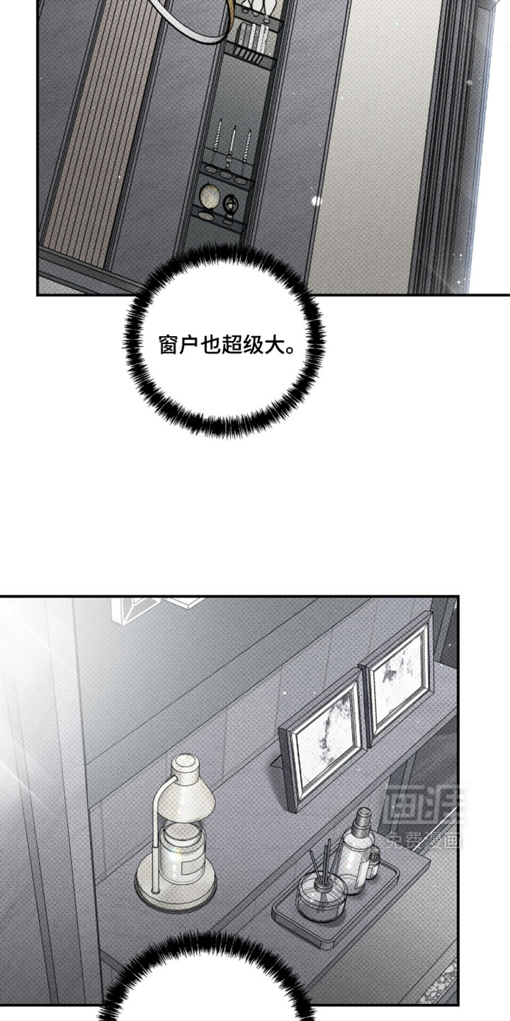 第42话4