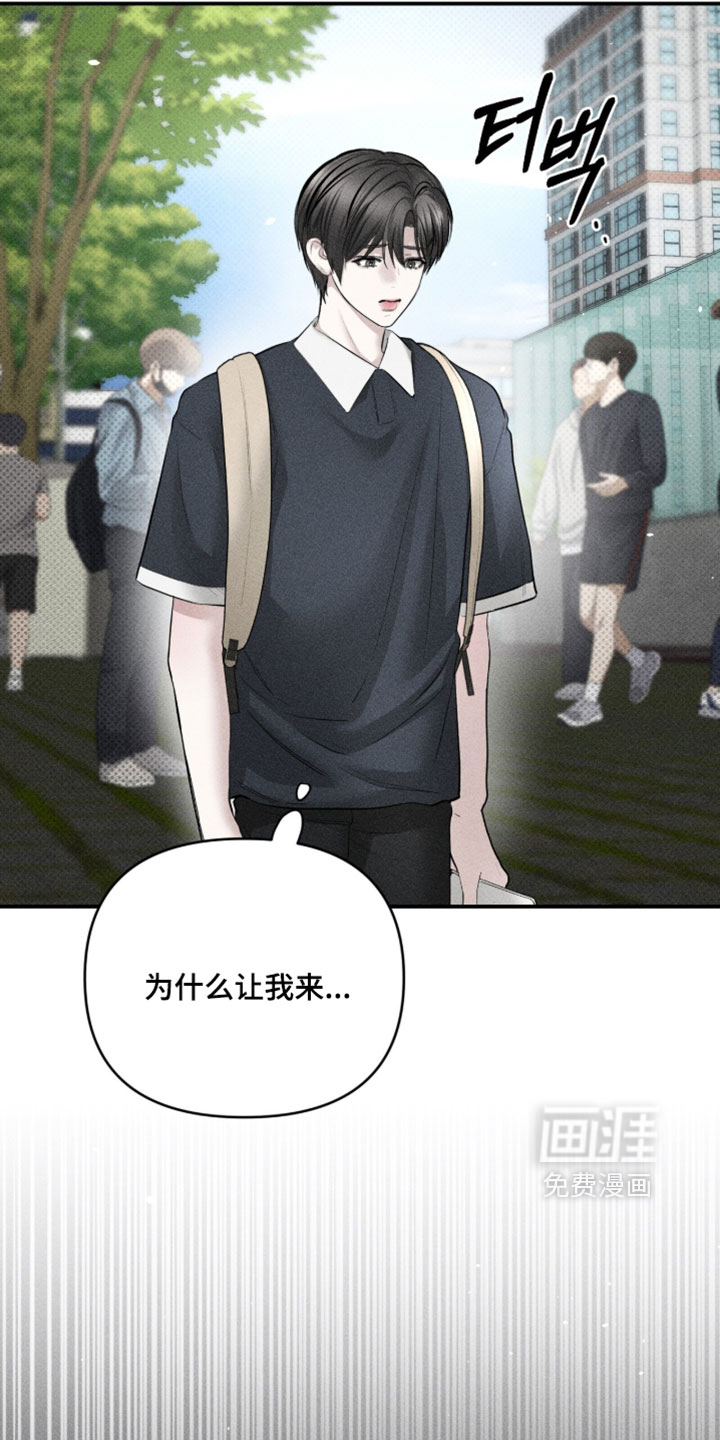 第41话1