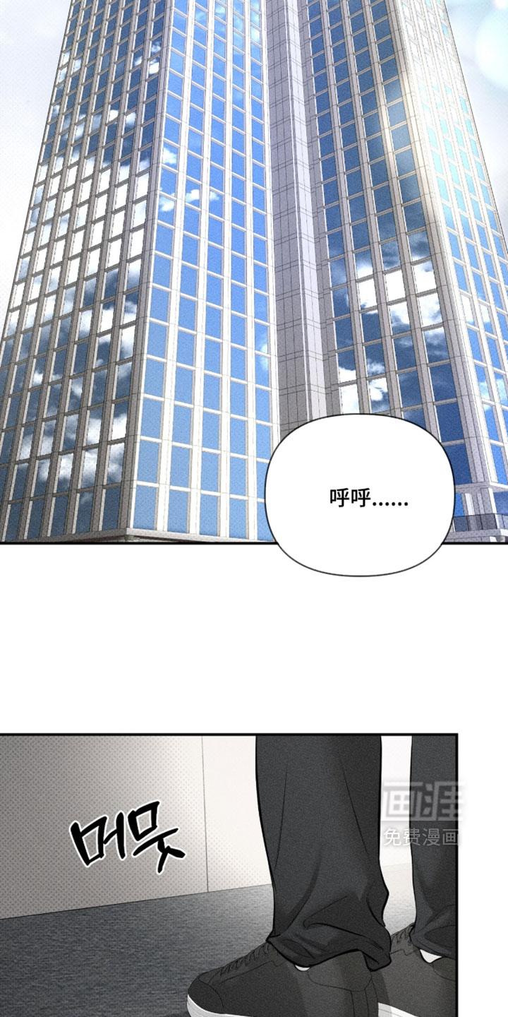 第41话12