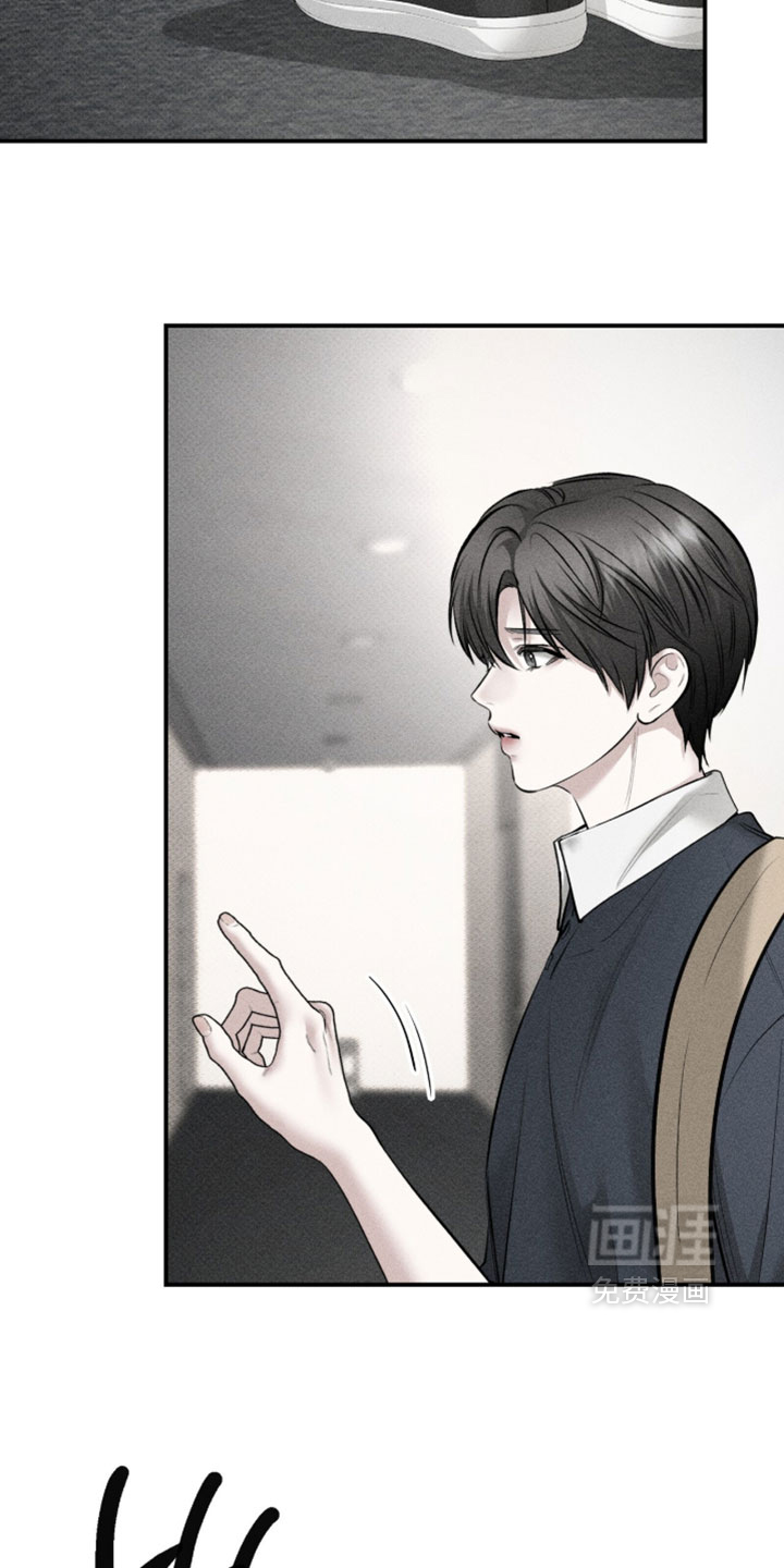 第41话13