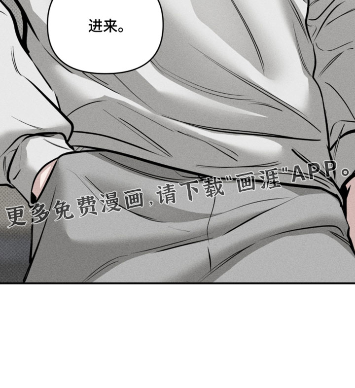 第41话16