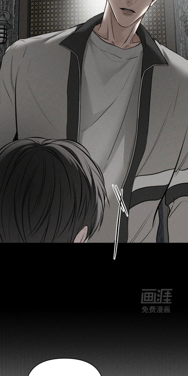 第41话9