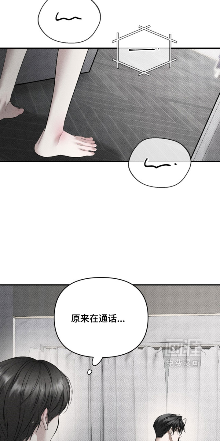 第43话1