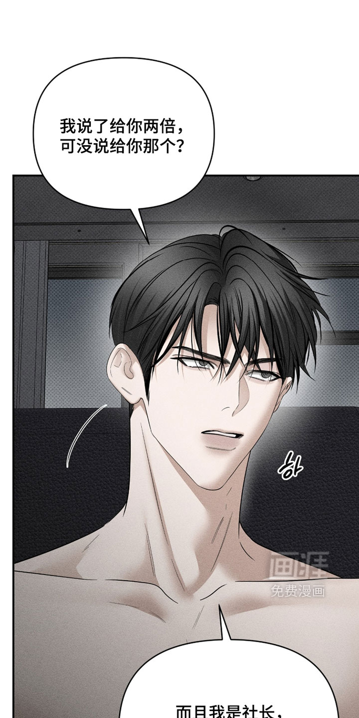 第45话0