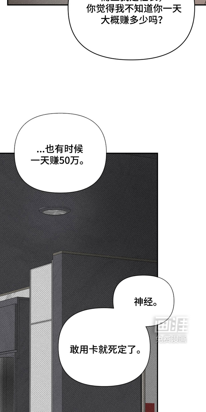 第45话1