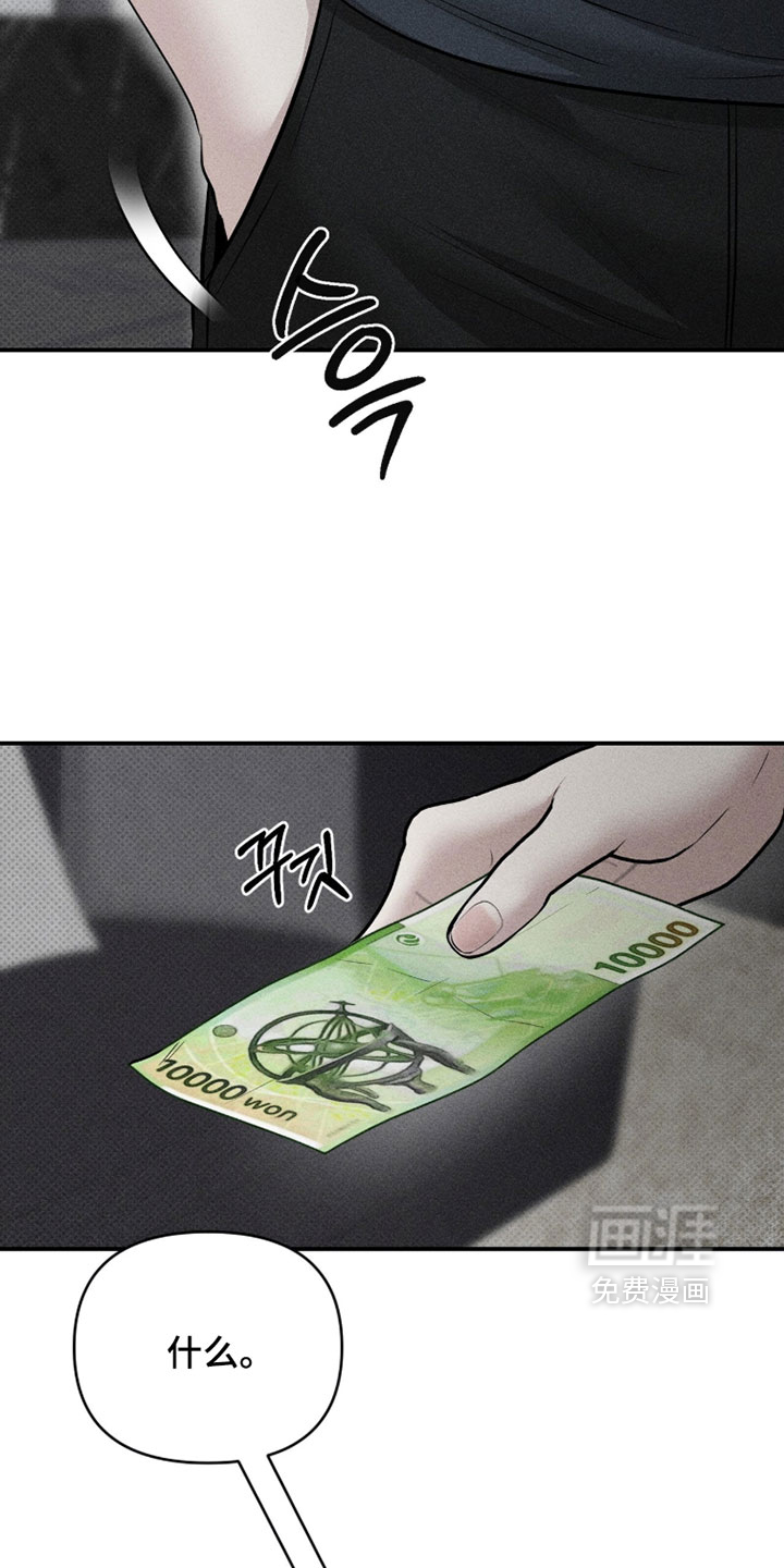第45话15