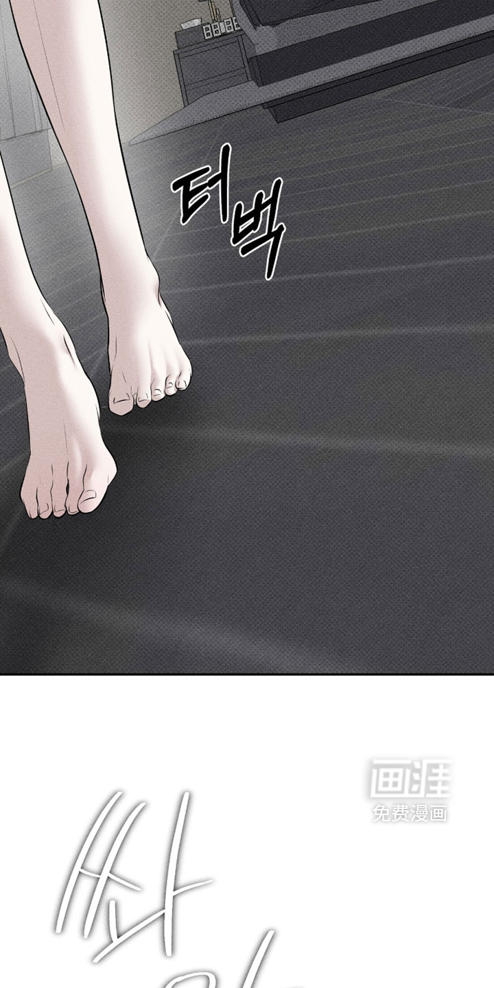第44话10