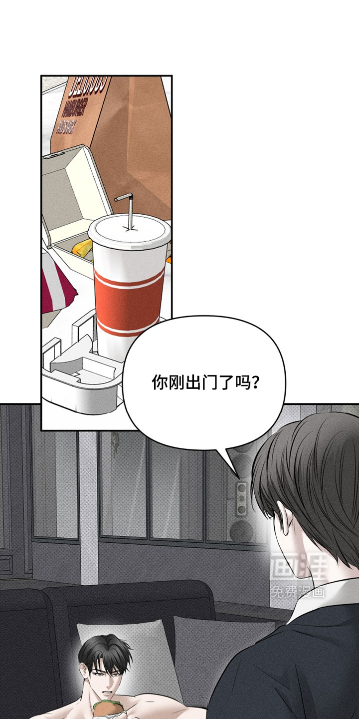 第44话13