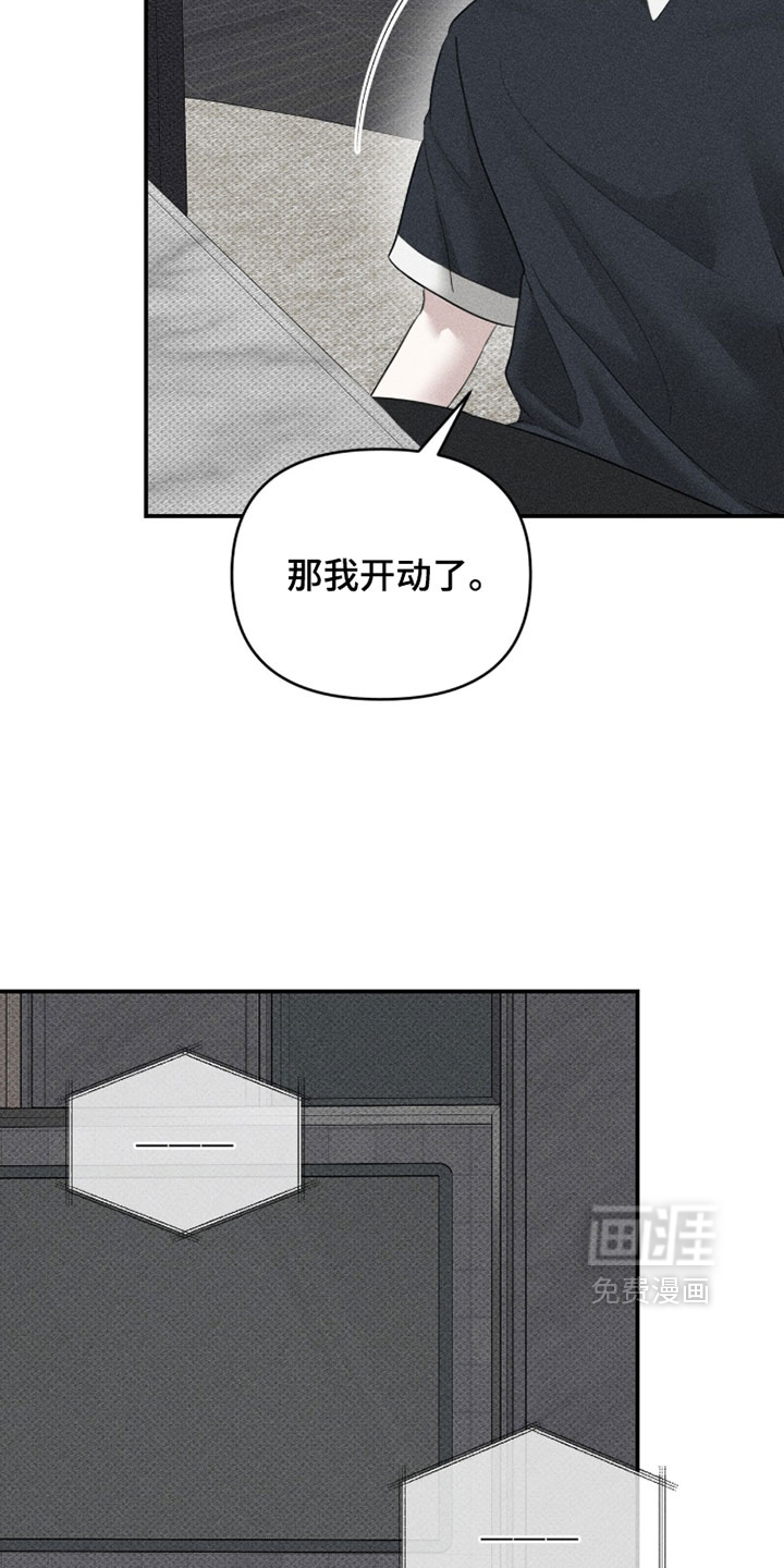 第44话15